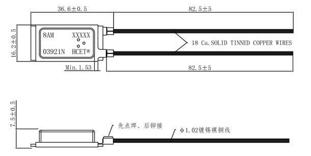 Product dimensions of 8AM thermal protector