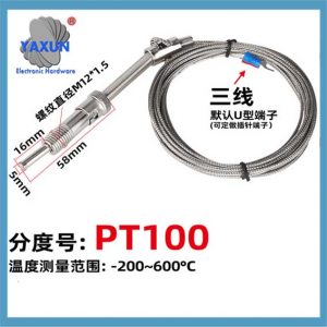 3-wire PT100 thermal resistor sensor temperature measurement system