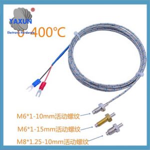 Temperature acquisition design of 2-wire PT100 temperature sensor